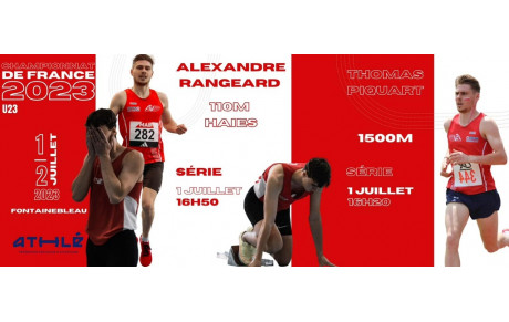 L 'ABV présent aux Championnats de France Espoirs à Fontainebleau